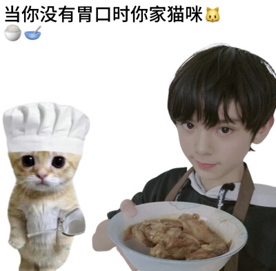 (｡ì _ í｡)