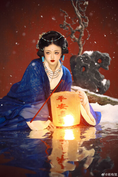 汉服