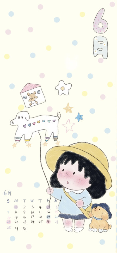 x壁纸