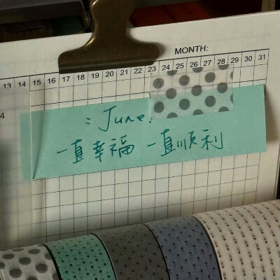 图源ks：偷喝汽水
