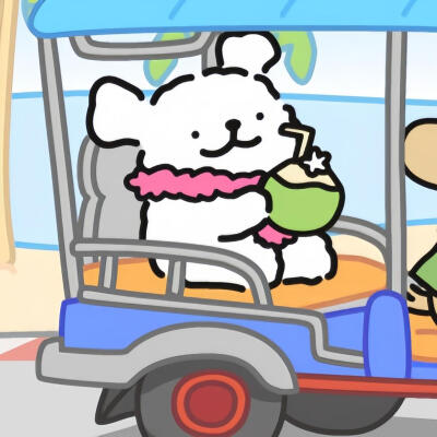 情头