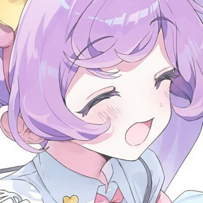 可爱