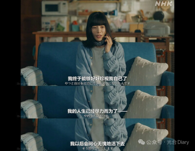 句子