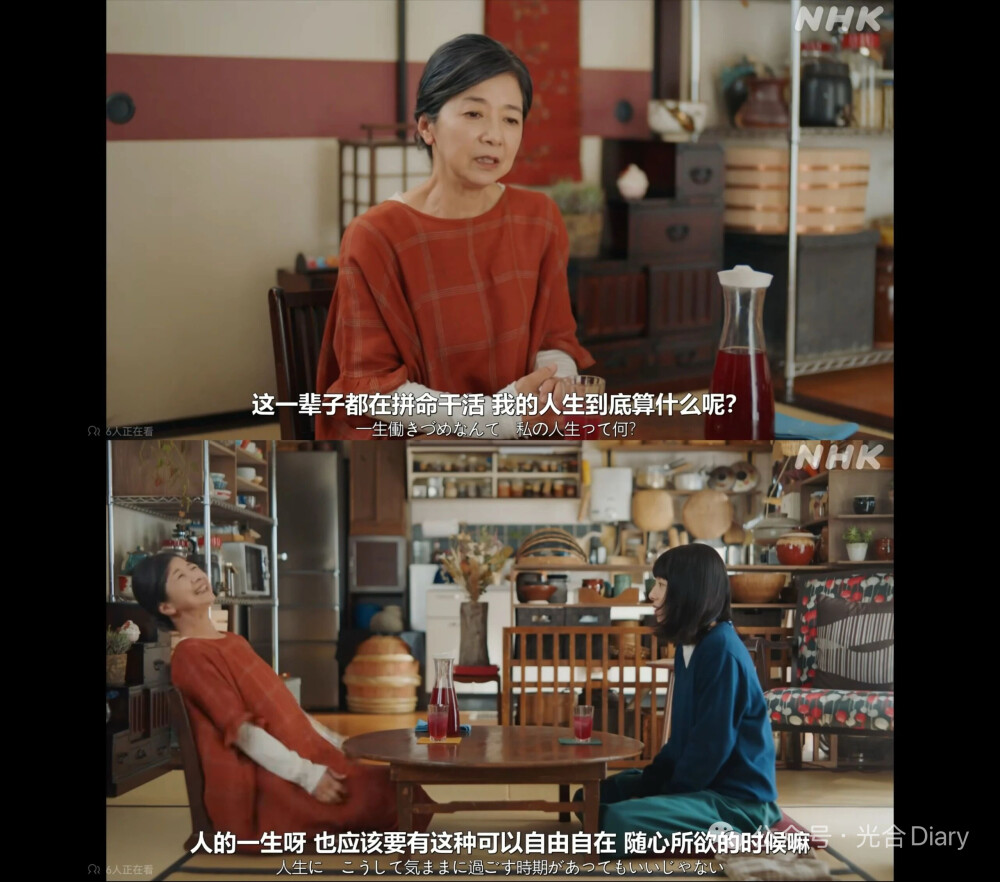 句子