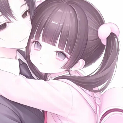 自用