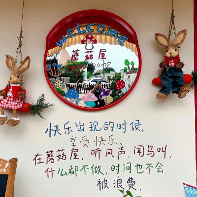 图源ks：偷喝汽水