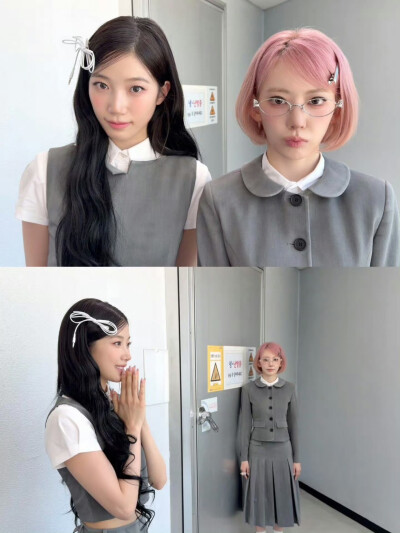 宮脇咲良INS更新