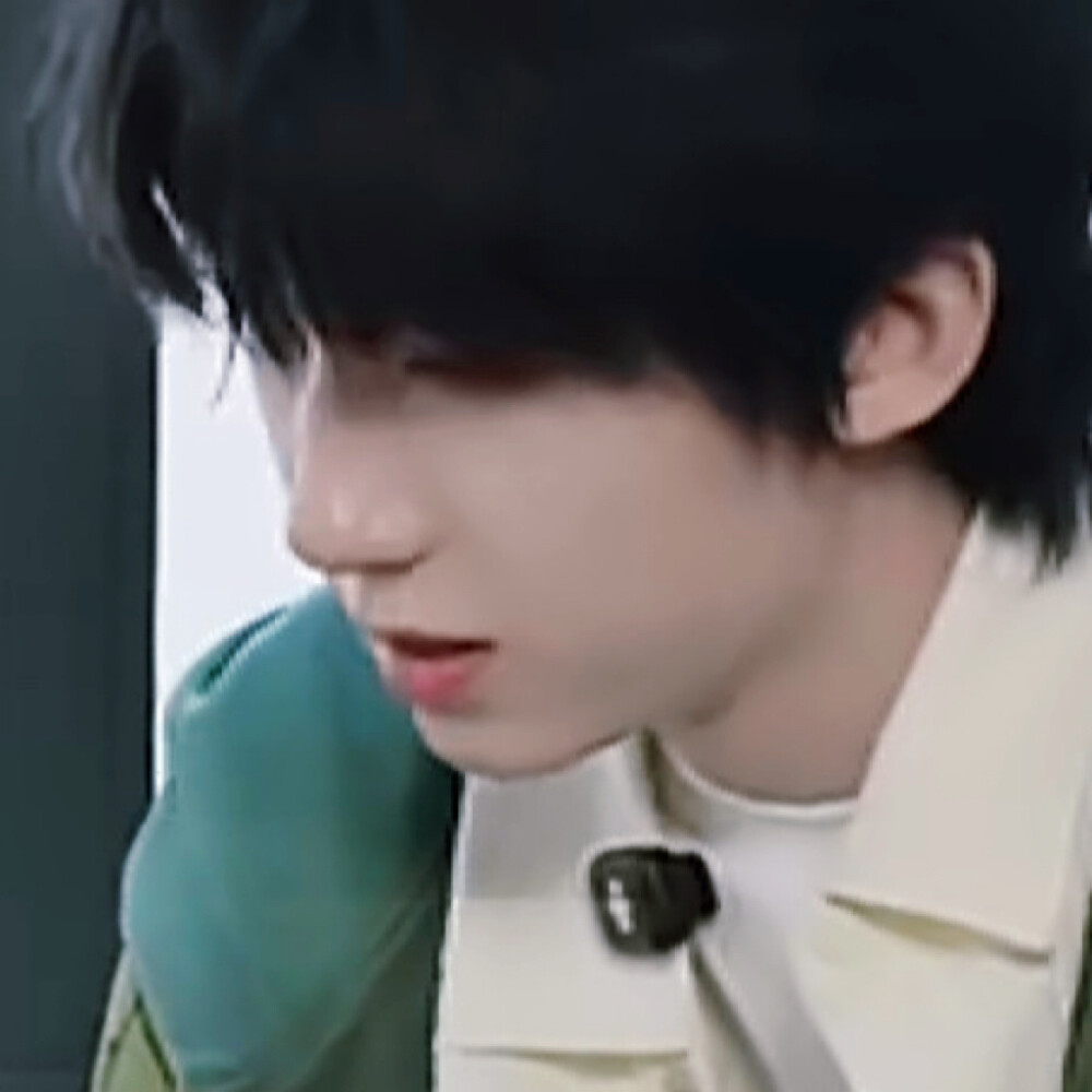 好啦