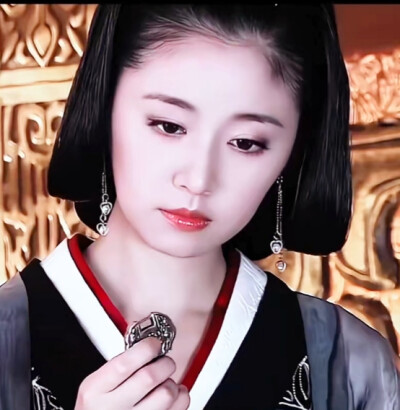 林心如/窦漪房