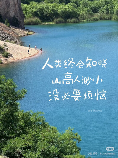 壁纸