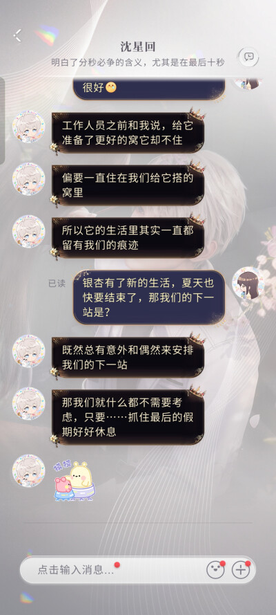 嘿嘿~光猎~~