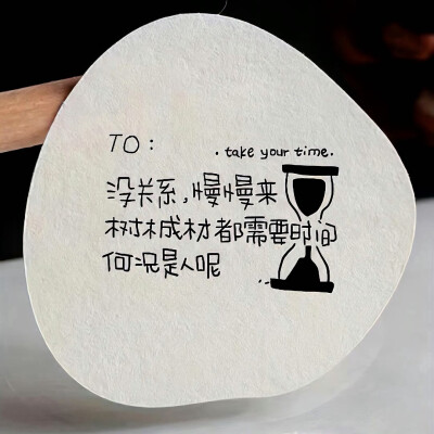 图源ks：偷喝汽水