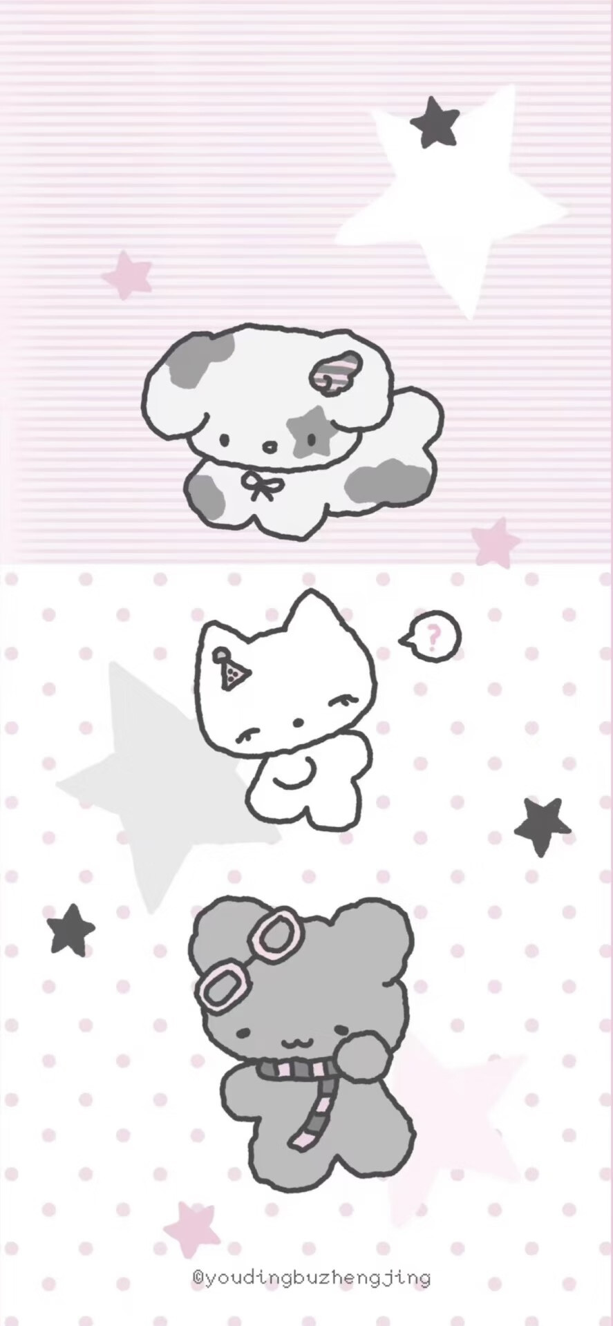 x壁纸