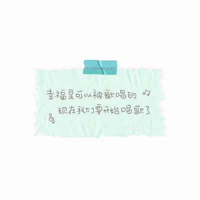 图源ks：偷喝汽水