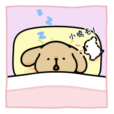线条小狗