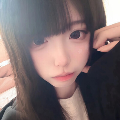 你咋了