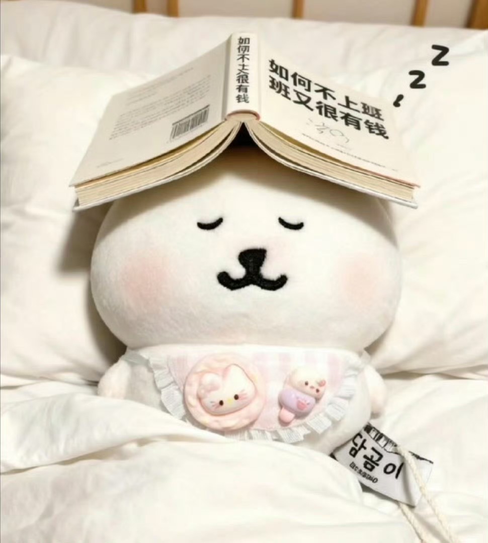 自嘲熊头像