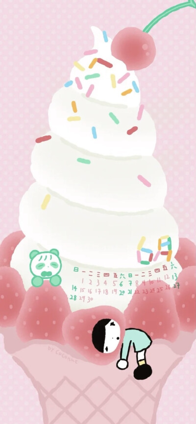 x壁纸
