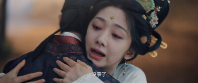 宴遇永安截图，沈韶光为林晏制作米豆腐