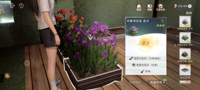 我的头像也很多呢～(￣▽￣～)
芜湖！珍惜终于可以收货了，虽然......只有一个三叶╮(￣▽￣)╭
好帅好帅(✪▽✪)今天星星你这帅啊！！！
继续聊天，哈哈哈喵喵牌啊！