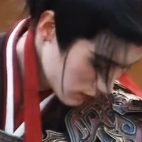 嗯