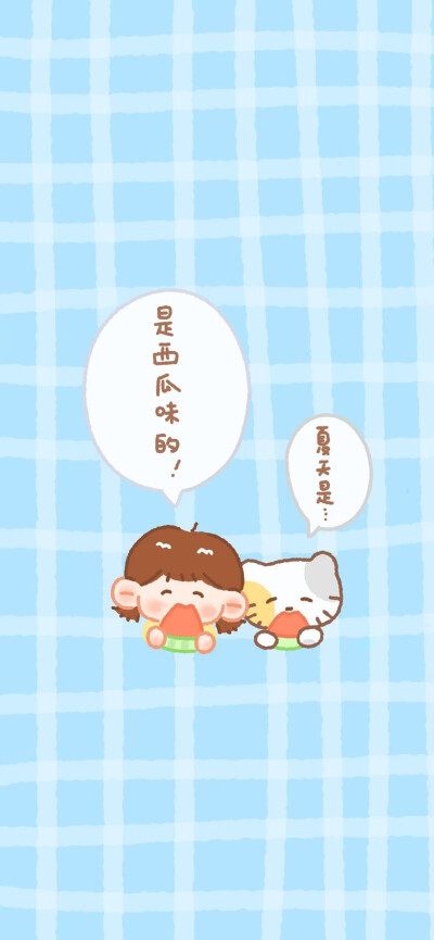 x壁纸