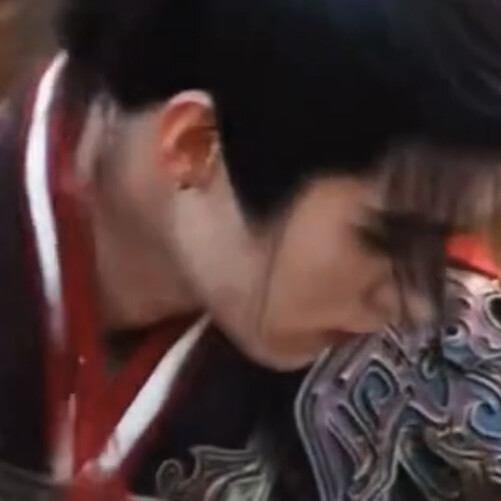 嗯