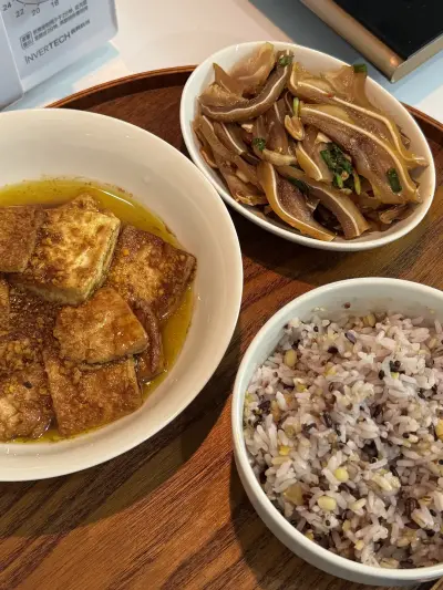 家的味道