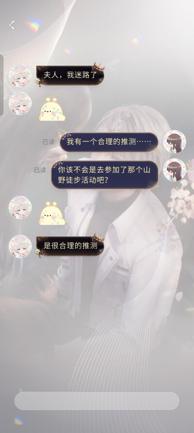 。