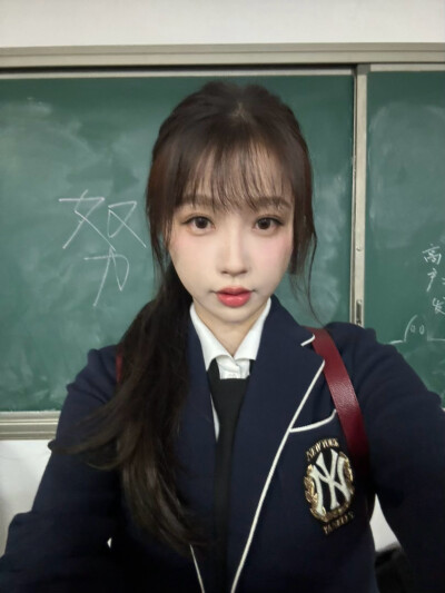 虞书欣