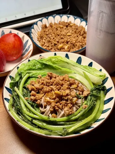 家的味道
