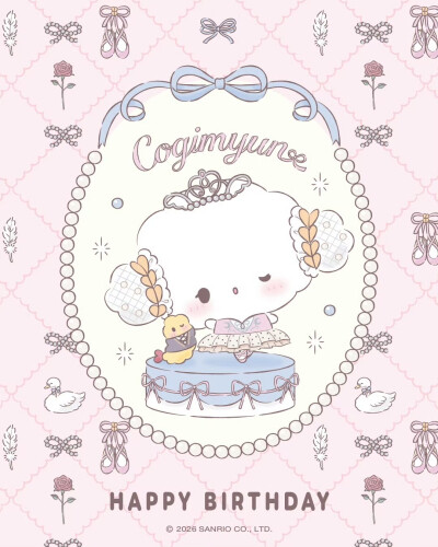 三丽鸥明星生日壁纸