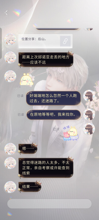 。