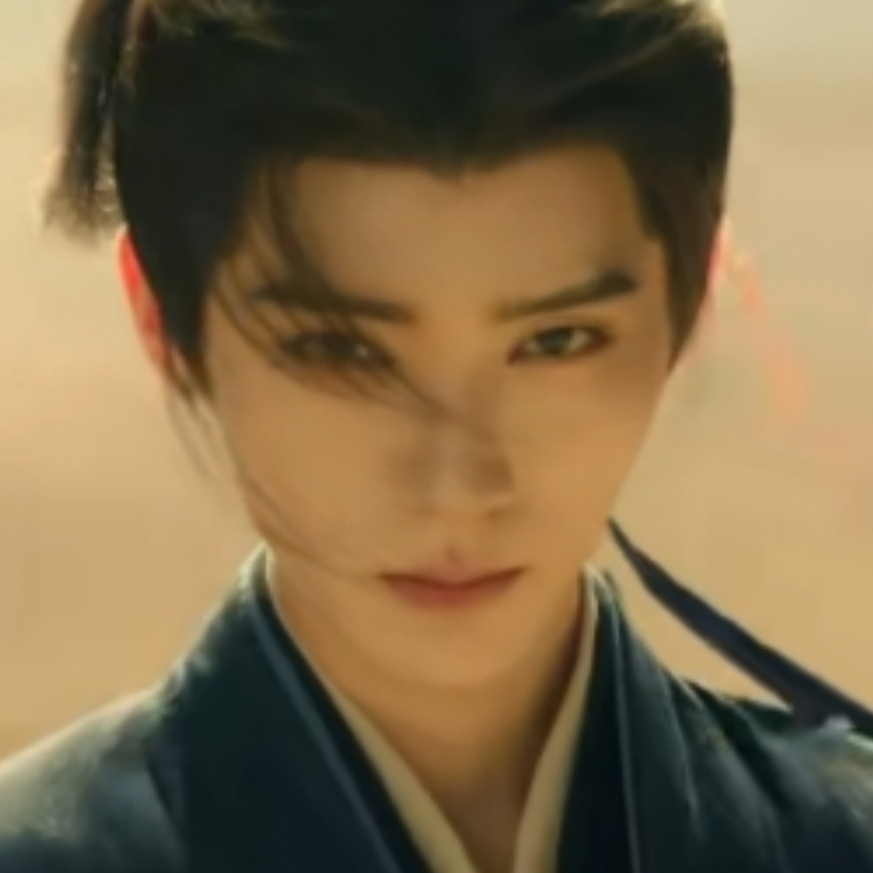 嗯