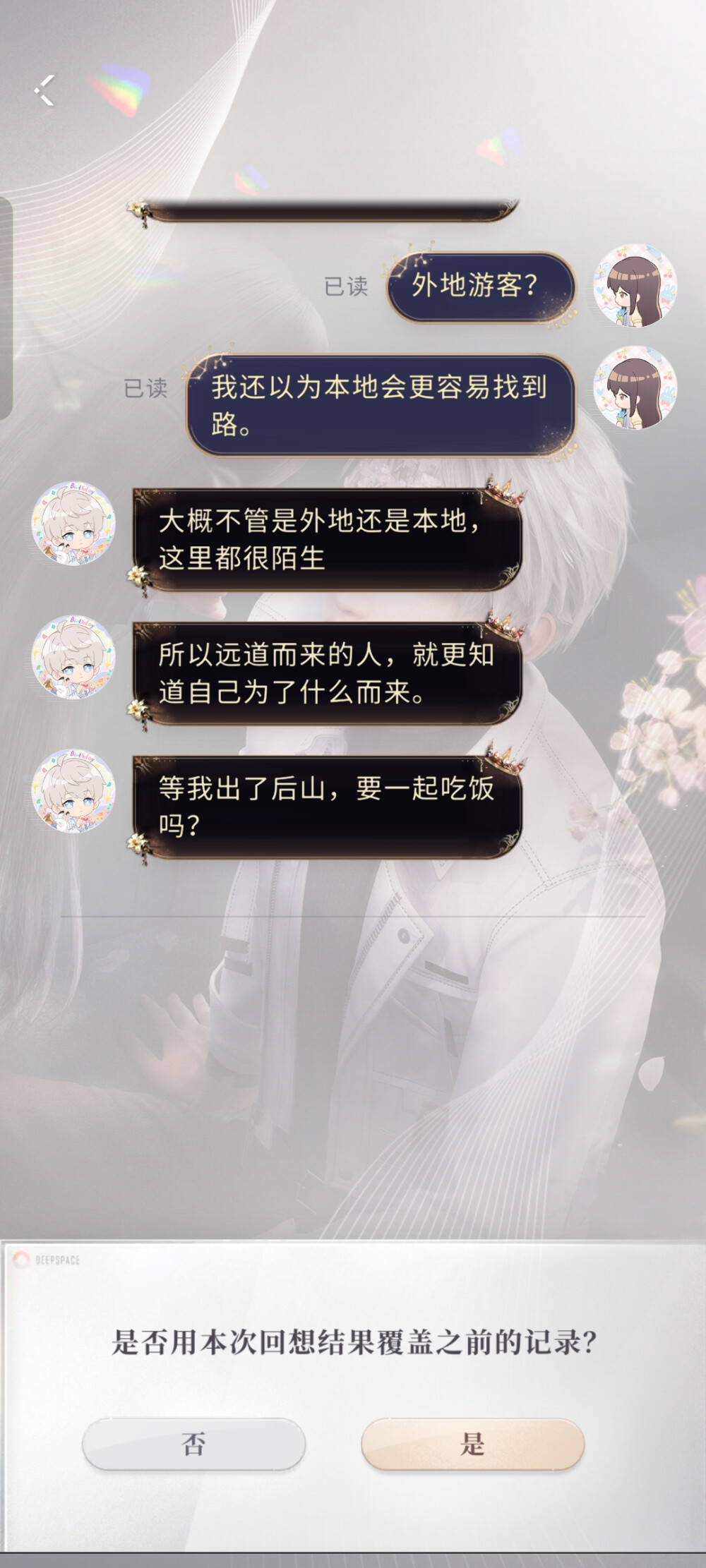 。