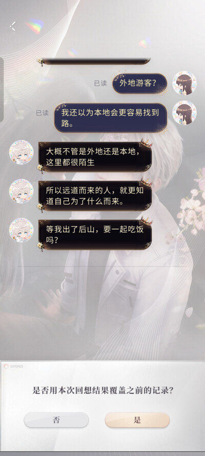 。