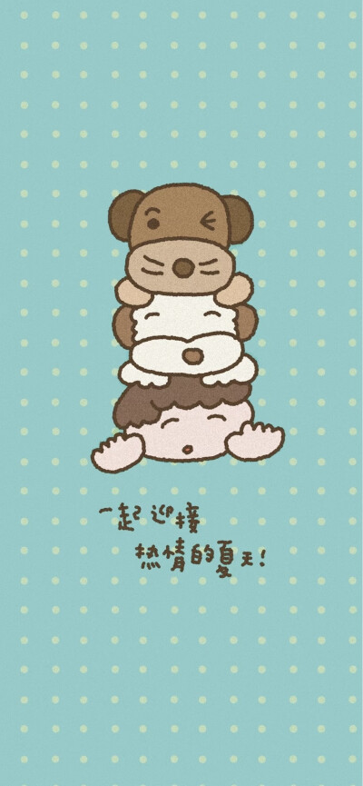 x壁纸