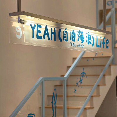 图源ks：偷喝汽水
