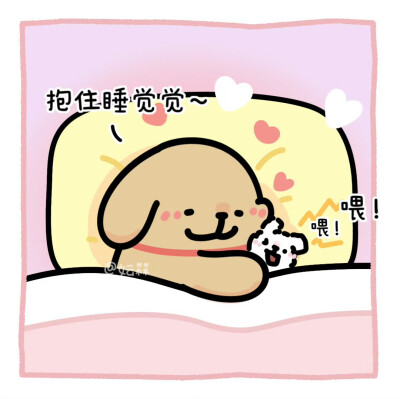 线条小狗