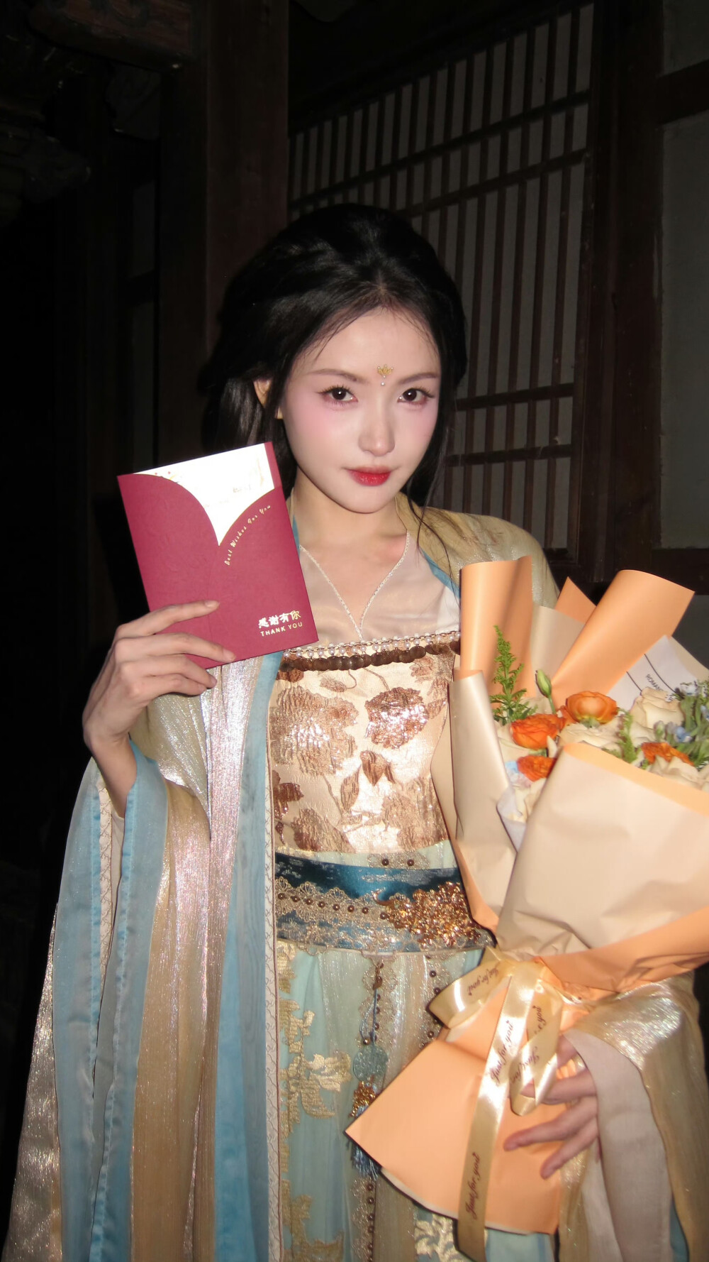 林小宅
