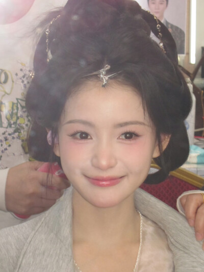 林小宅