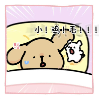 线条小狗