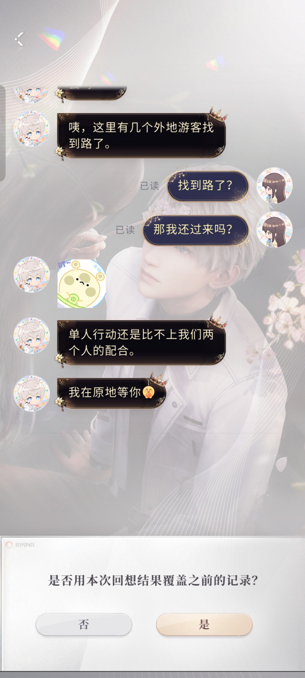 。