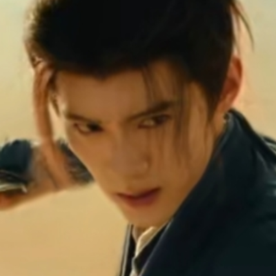 嗯