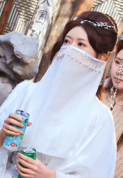 尹竹