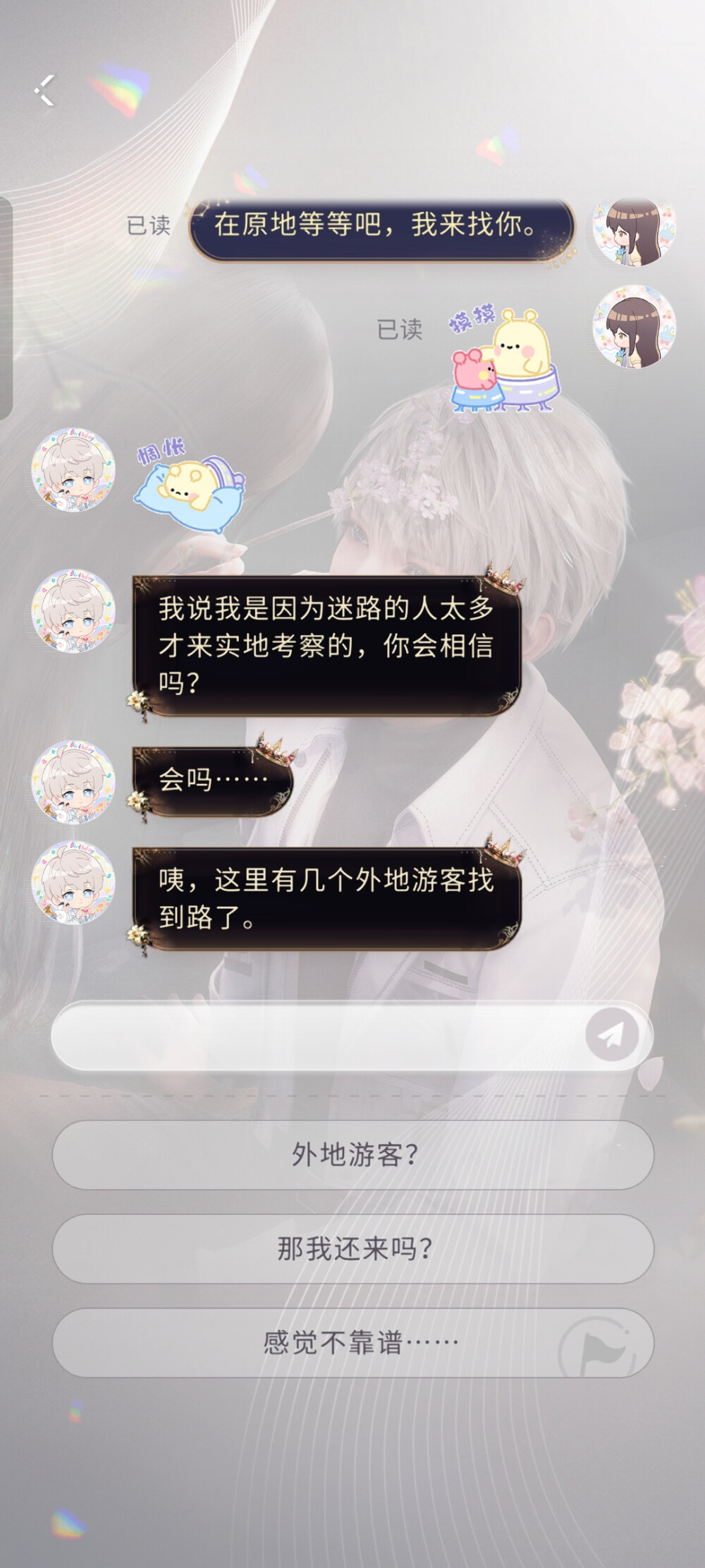 。