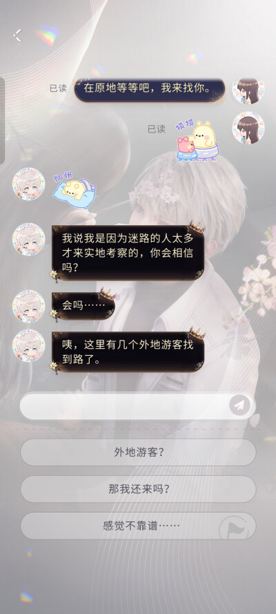 。