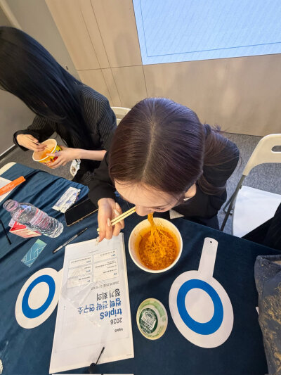 金秀珉