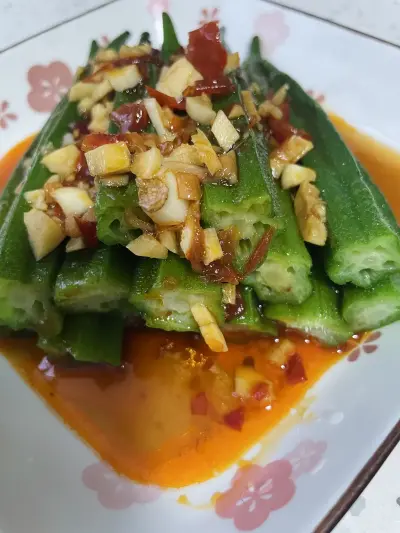 家的味道