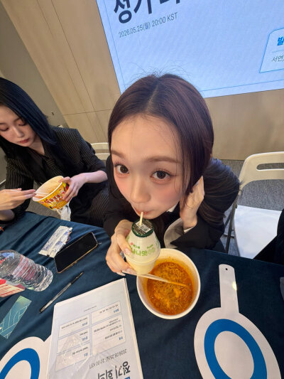 金秀珉